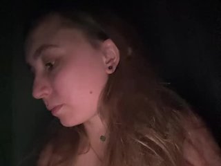 Erotischer Video -Chat SamantaSOSI