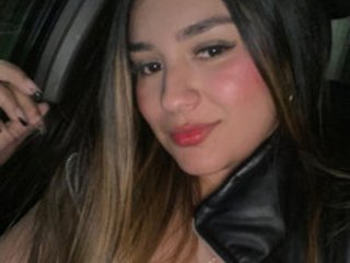 Erotischer Video -Chat Samara-wish