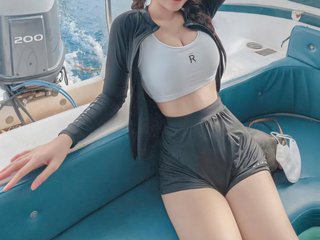 Erotischer Video -Chat samgirl