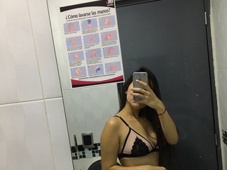 Erotischer Video-Chat SammyGomez18