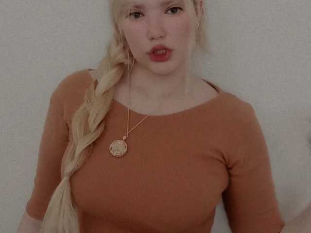 Foto des Profils Sana369