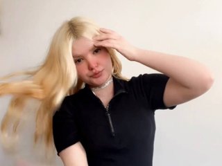 Erotischer Video -Chat Sana369