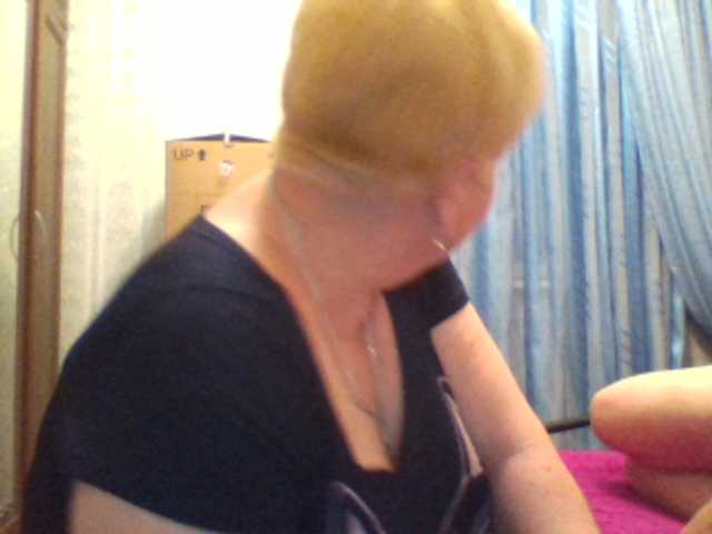 Sendung Screenshots sandra788725