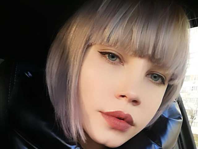 Foto des Profils SandraGM
