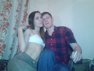 Foto des Profils SandraSexWife