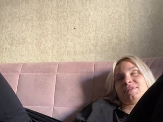 Erotischer Video -Chat LilleSoste