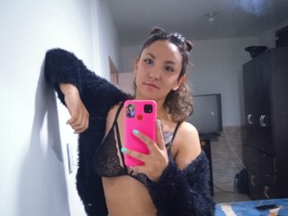 Erotischer Video -Chat Saori-hanagami