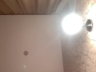 Erotischer Video -Chat Sara3331