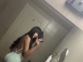 Erotischer Video -Chat SaraDevoe