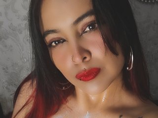 Erotischer Video -Chat Sarah917