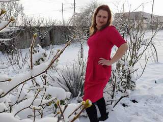 Erotischer Video -Chat SarahMatohina