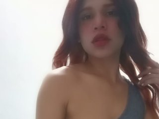 Erotischer Video -Chat SarahPalmers