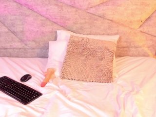 Erotischer Video -Chat SaraRossi