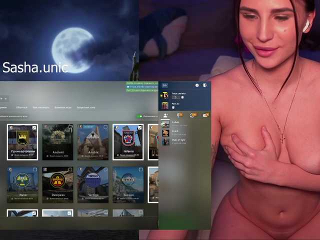 Sendung Screenshots Sasha-unic