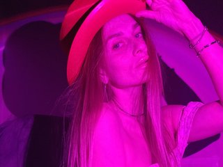 Erotischer Video -Chat SatAna89