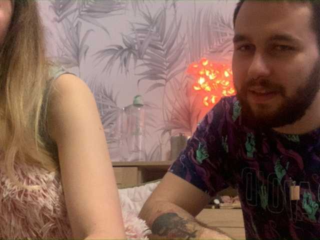 Sendung Screenshots Satanskids