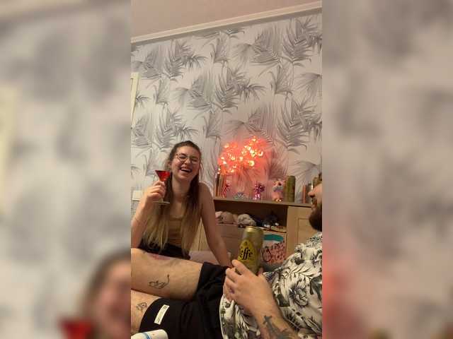 Sendung Screenshots Satanskids