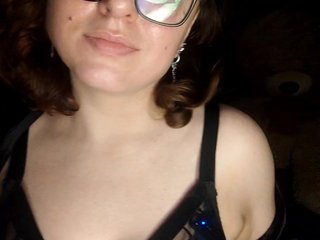 Erotischer Video -Chat SatinUrban