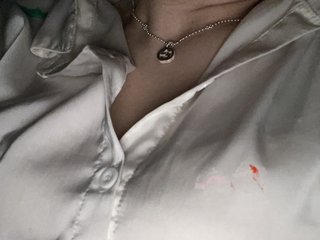 Erotischer Video -Chat Savie