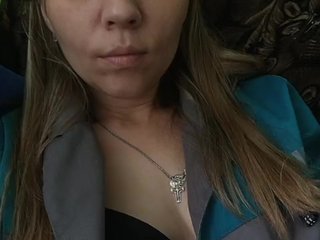 Erotischer Video -Chat Savuka