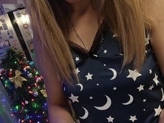 Erotischer Video -Chat Savuka