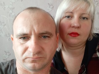 Erotischer Video -Chat Sawa17