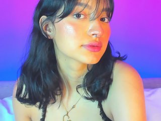 Erotischer Video -Chat Say-Danna