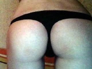 Erotischer Video -Chat scarla