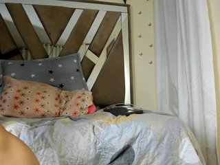 Erotischer Video -Chat scarlethit