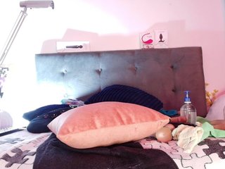 Erotischer Video -Chat scarletth