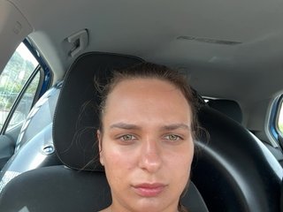 Erotischer Video -Chat ScarletVibe