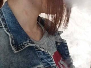 Erotischer Video -Chat SCHEMATICLADY