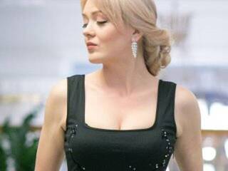 Erotischer Video -Chat Schweppess