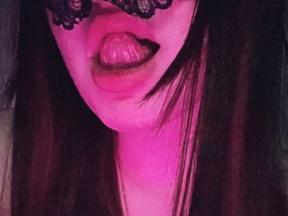 Erotischer Video -Chat ElizabetRey