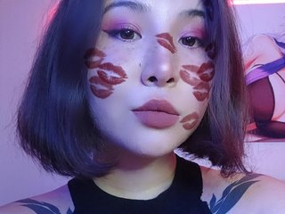 Erotischer Video -Chat seannabell