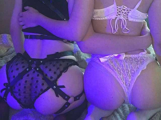 Foto des Profils secret-lovers