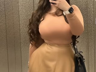 Erotischer Video -Chat ExclusiveVIRGIN