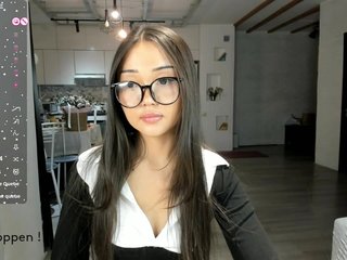 Erotischer Video -Chat seeyoumin