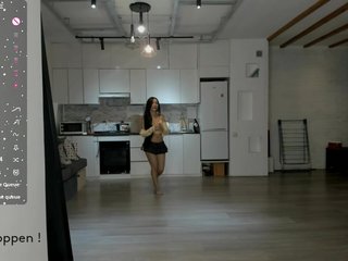 Erotischer Video -Chat seeyoumin