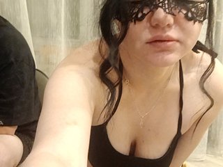 Erotischer Video -Chat Sekretperviy