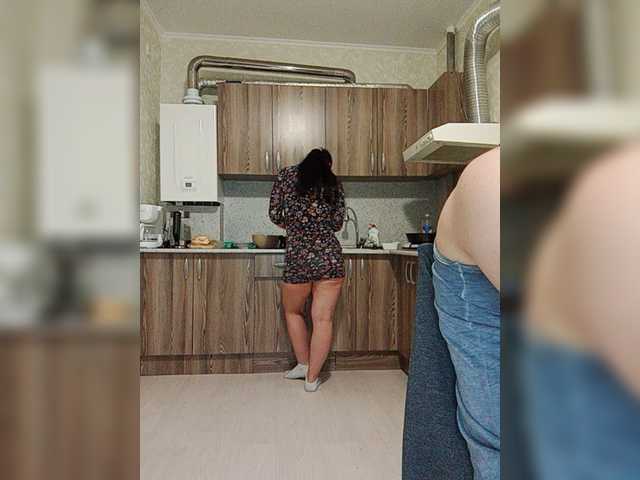 Sendung Screenshots KissMyAss