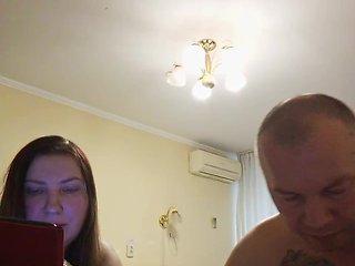 Erotischer Video -Chat seksiparaa