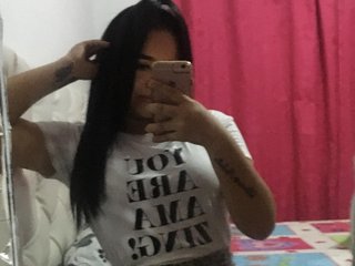 Erotischer Video -Chat Selenamuss