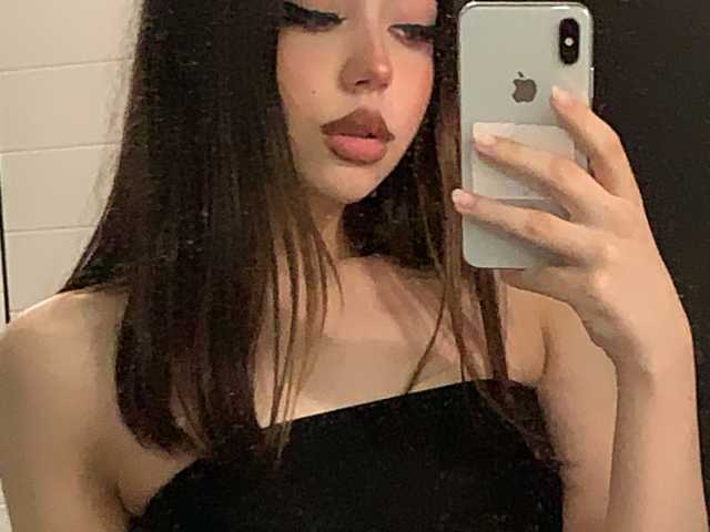 Foto des Profils Selenaneshy