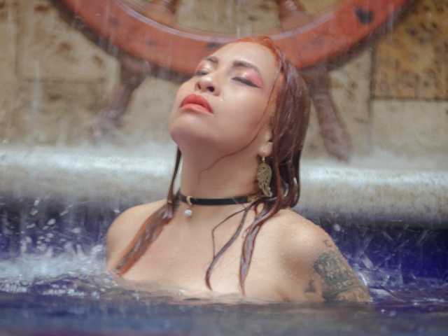 Foto des Profils selenawish
