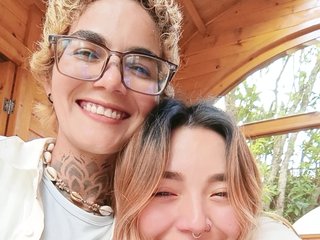 Erotischer Video -Chat selene-ana