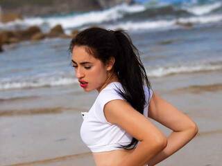 Erotischer Video -Chat selene-white