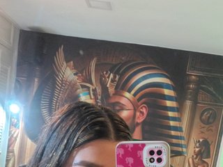 Erotischer Video -Chat selenenn