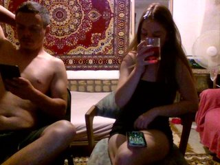 Erotischer Video -Chat selennandbrya