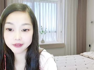 Erotischer Video -Chat Selinababy99